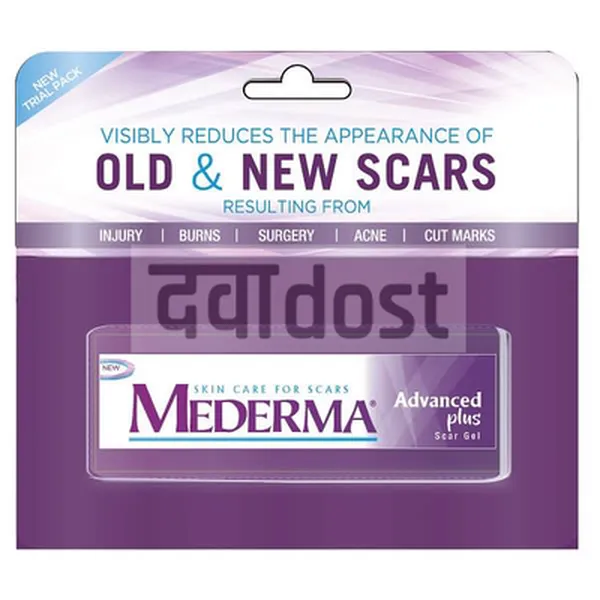 New Mederma Advanced Plus Scar Gel 5gm