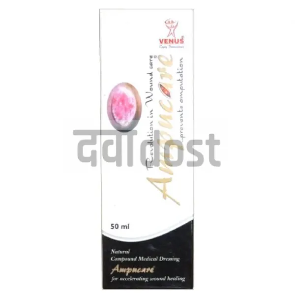 Ampucare Lotion 50ml