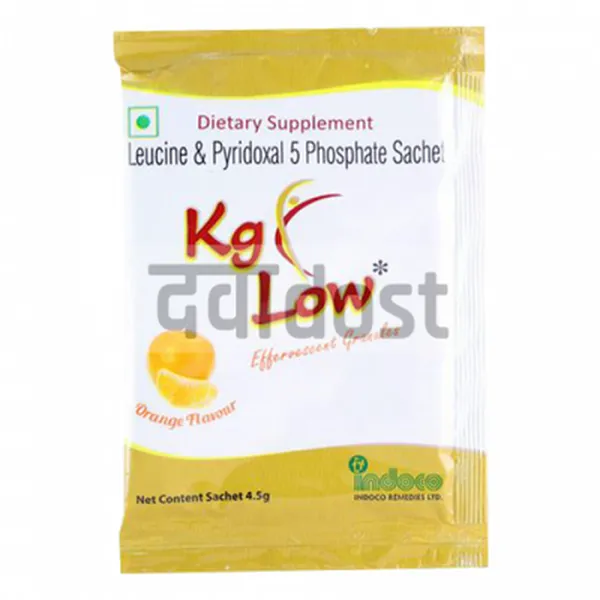 KG Low  Sachet 4.5GM 