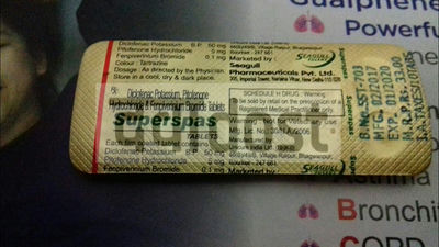 Superspas 50mg/0.1mg/5mg Tablet