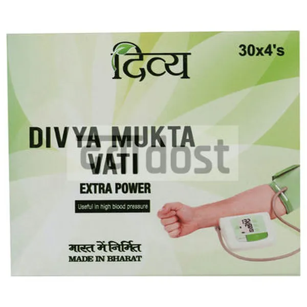 Patanjali Divya Mukta Vati 30s