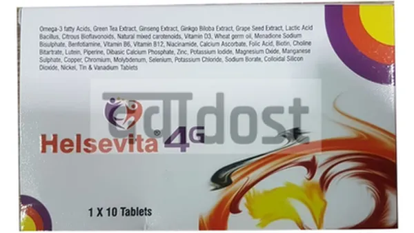 Helsevita 4g Tablet 10s