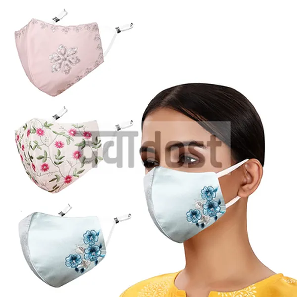 Face Cotton Cloth Mask 1s