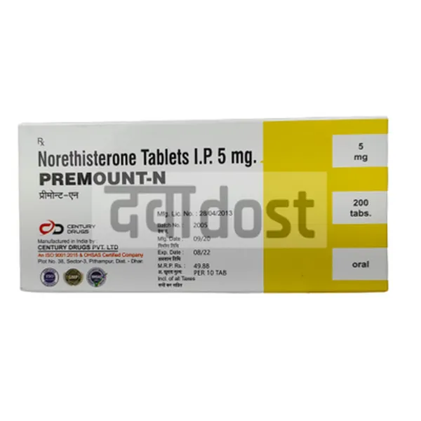 Premount N 5mg Tablet 10S