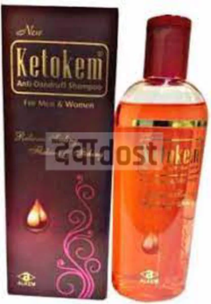 Ketokem Shampoo 110ml