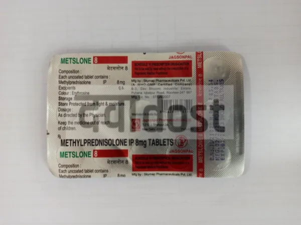 Metslone 8mg Tablet 10s