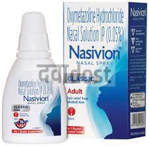 Nasocad Nasal Drops 10ml