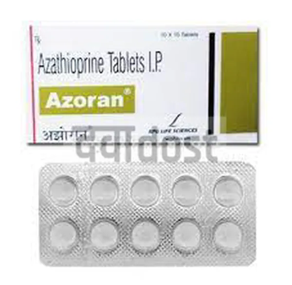 Azoran 50mg Tablet 20s