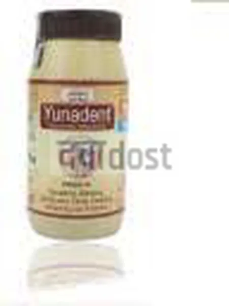 Yunadent Aurvedic Dant Powder 45gm