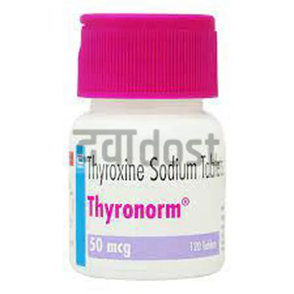 Thyrocip 50mcg Tablet 120s