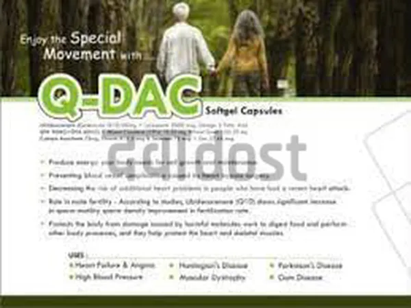 Q DAC CAPSULE 10S