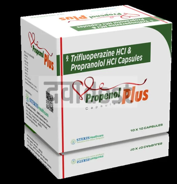 Propenol Plus 40mg/10mg Tablet 20s