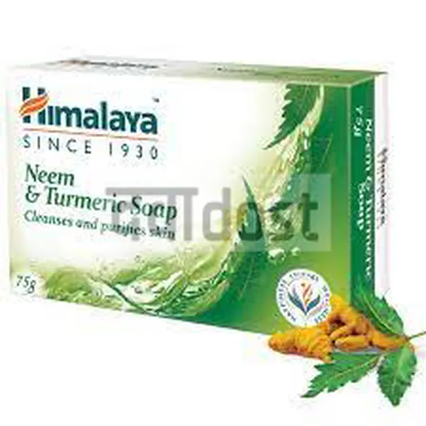 NEEM SOAP 75gm