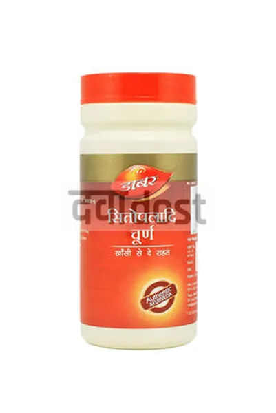 Dabur Sitopaladi Churna 100gm