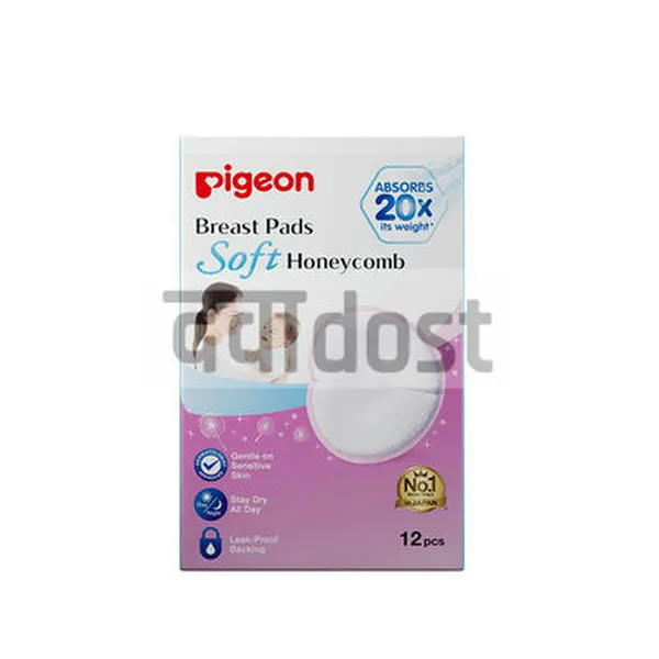 Pigeon Breast Pads Honeycomb 12s