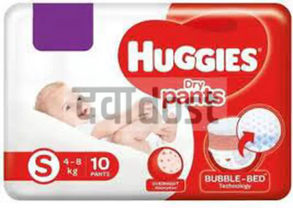 Huggies Wonder Pants Diaper S 10s