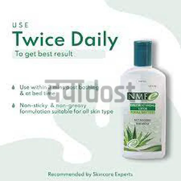 NMF e Daily Moisturising Lotion 120ml