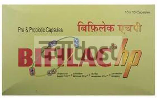 Bifilac HP Capsule 10s