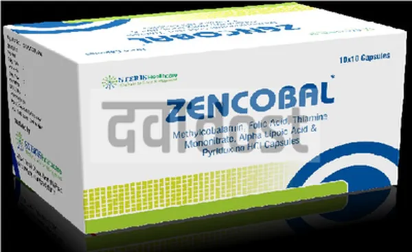 Zencobal Capsule 10s