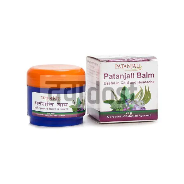 Patanjali Ayurveda Balm 25gm