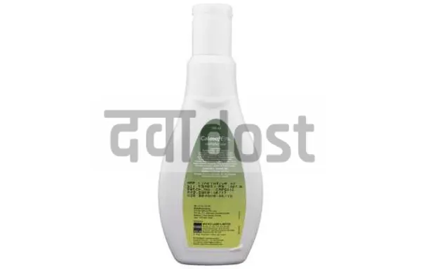 Calosoft Plus Lotion 50ml