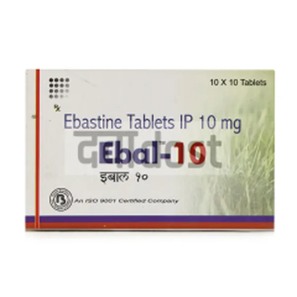 Ebal 10mg Tablet 10s