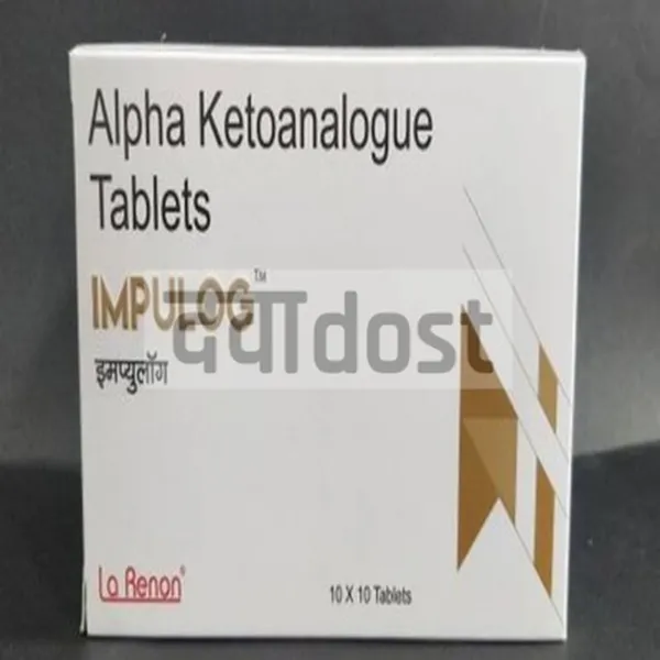 Impulog Tablet 10s