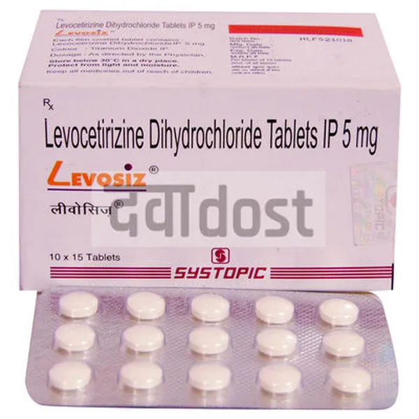 Levosiz 5mg Tablet 10s