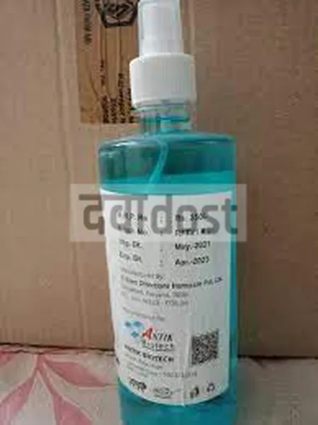 Refit Handrub Sanitizer 100ml