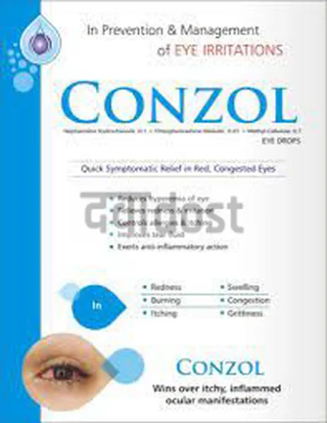 Conzol Eye Drop 10ml