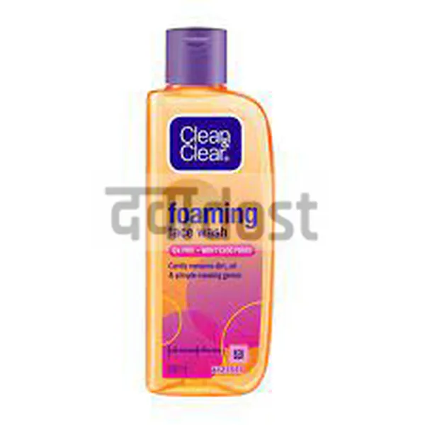 Clean & Clear Foaming Face Wash 150ml