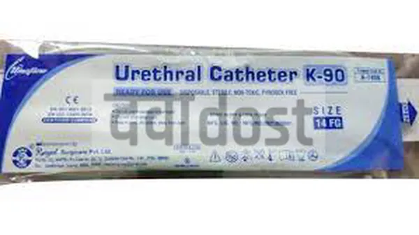 Urethral Catheter K 90