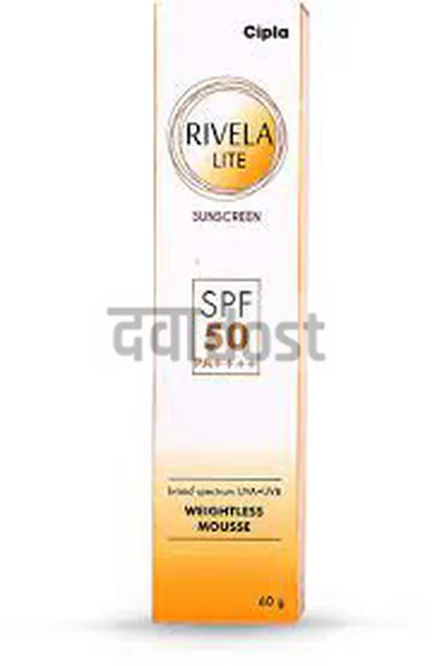 Rivela Lite Sunscreen SPF 50 60gm