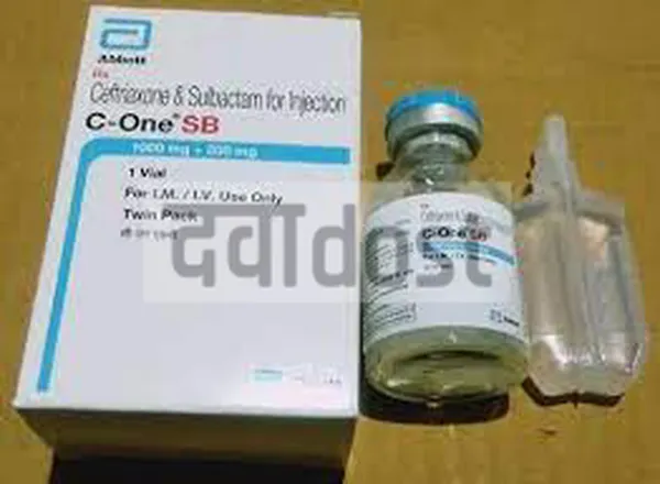 C One SB 375mg Injection