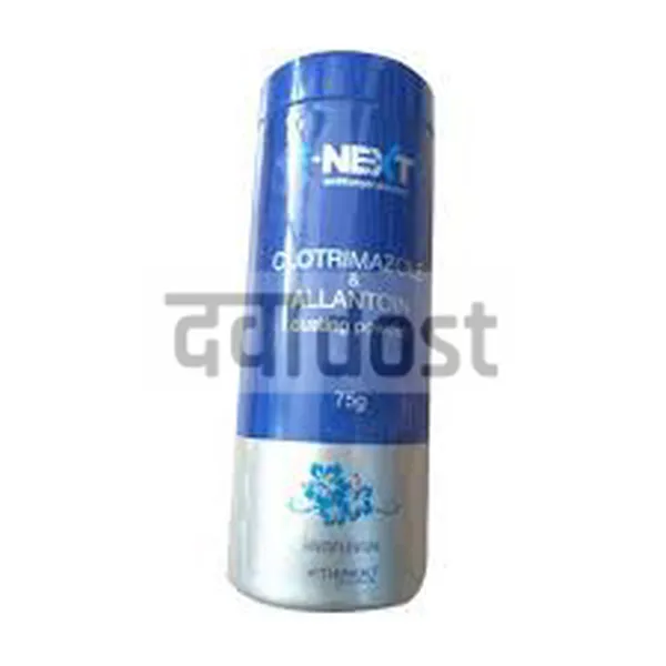 F Next Dusting Powder 75gm