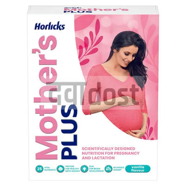 Mother Horlicks Powder 500gm