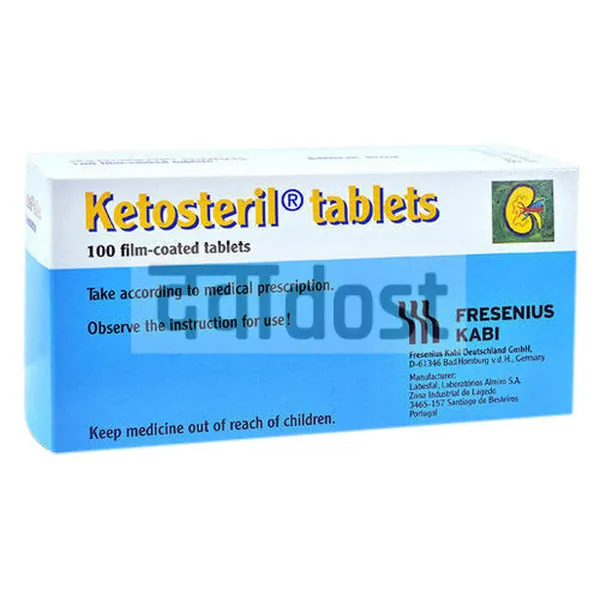 Ketosteril Tablet 100s