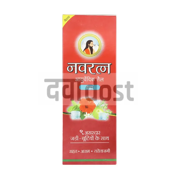 Navratna Cool Ayurvedic Oil 500ml