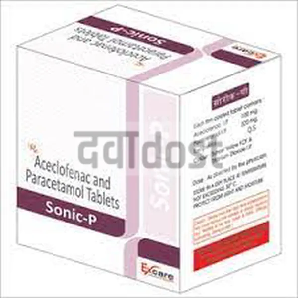 Sonic SP 100mg/15mg/325mg Tablet 