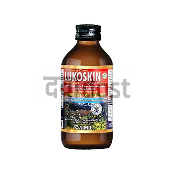 Lukoskin Liquid