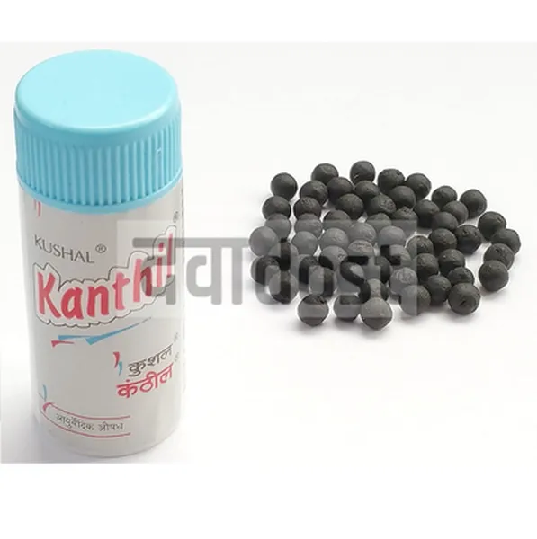 Kushal Kanthil Pill 5 gm