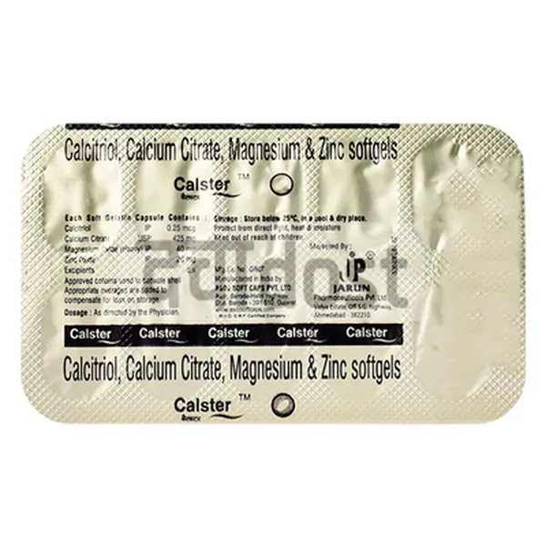 Calster Soft Gelatin Capsule