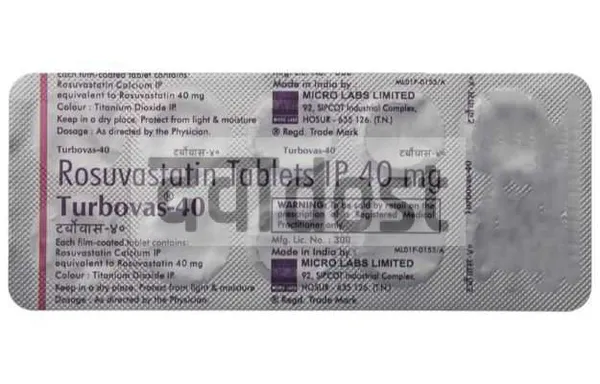 Turbovas 40mg Tablet