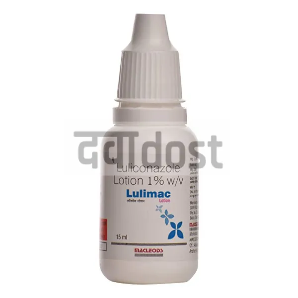 Lulimac 1% Lotion