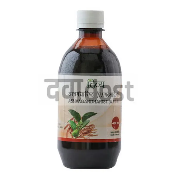 Patanjali Divya Ashvagandharist 450ml