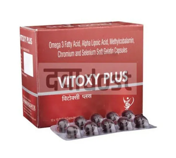 Vitoxy Plus Soft Gelatin Capsule