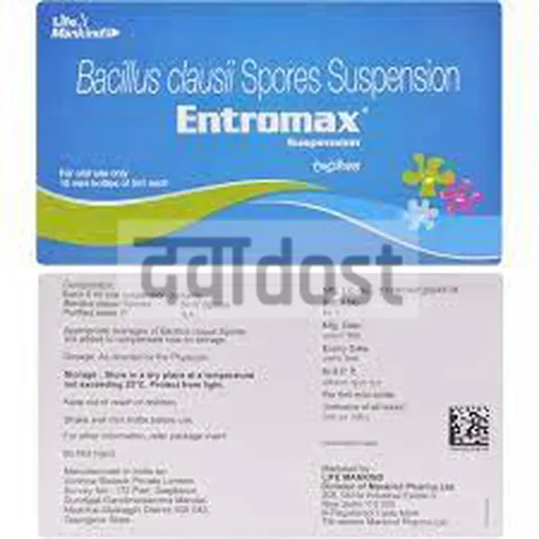 Enterozex 5ml Suspension 1s