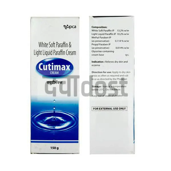 Cutimax Cream