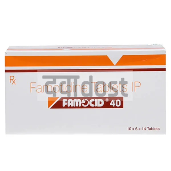 Famocid 40mg Tablet 