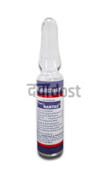 Rantac Injection 2ml